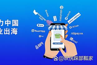 开云app官方版最新下载安装