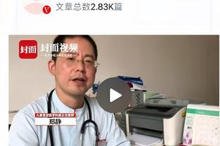 英媒：巴萨和皇马考虑起诉欧足联和国际足联，追讨10亿欧元